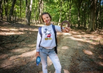 Krásna